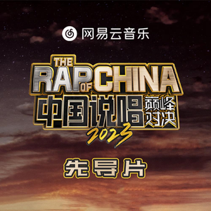 日本无遮挡真人祼交视频
