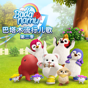 日本无遮挡真人祼交视频
