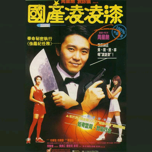 日本无遮挡真人祼交视频
