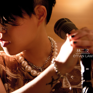 日本无遮挡真人祼交视频
