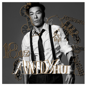 日本无遮挡真人祼交视频
