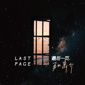 日本无遮挡真人祼交视频
