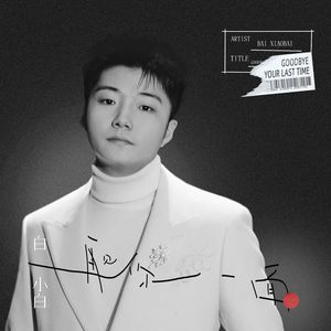 日本无遮挡真人祼交视频
