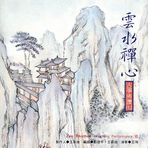 日本无遮挡真人祼交视频
